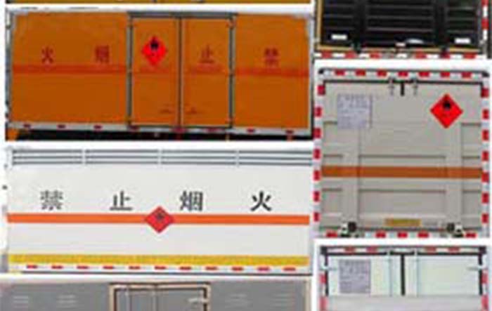 解放易燃?xì)怏w廂式運(yùn)輸車