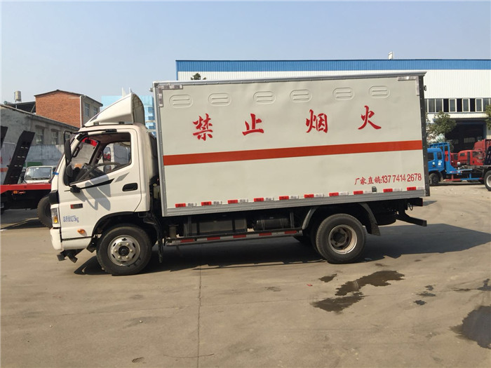 福田3.8噸民爆運輸車