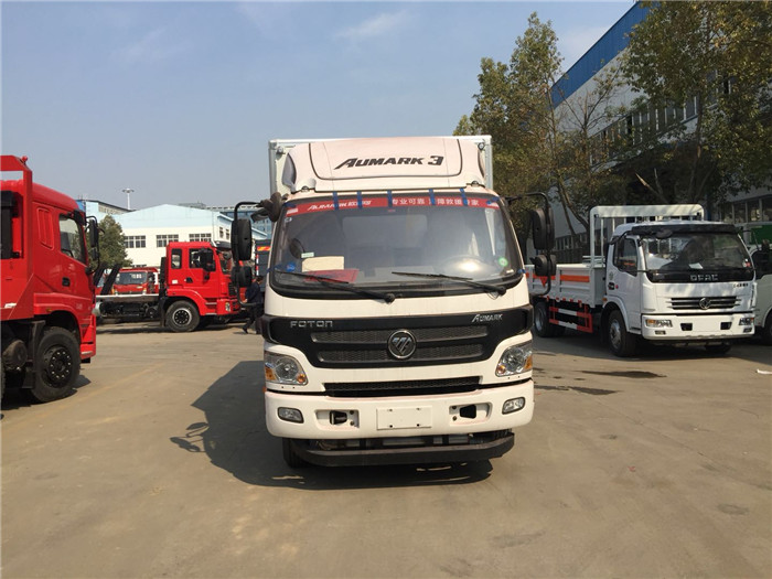 福田3.8噸民爆運輸車