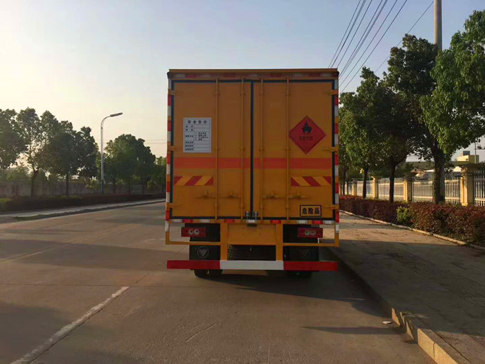 福田奧鈴4.6噸民爆運輸車