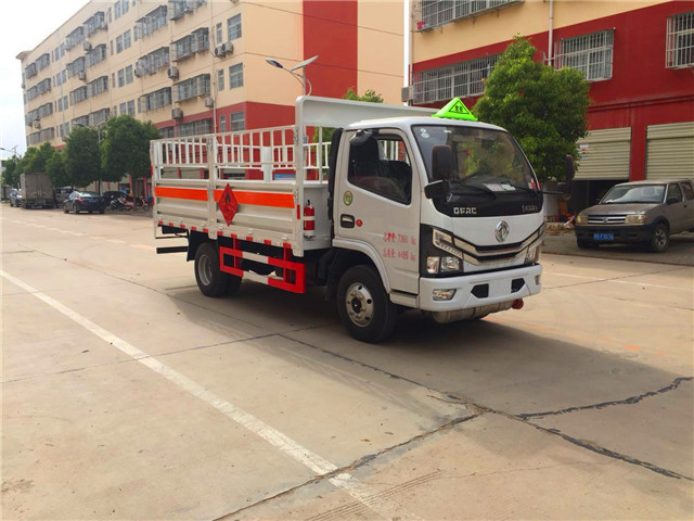 危險(xiǎn)品廂式運(yùn)輸車 危險(xiǎn)品廂式運(yùn)輸車